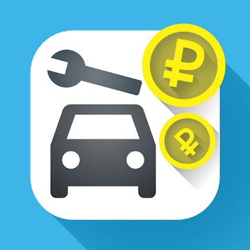 Авто Витрати - Car Expenses Manager