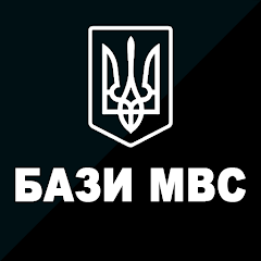 Перевірка авто за VIN та номерами