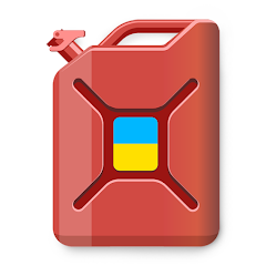 АЗСки - заправки та ціни на паливо