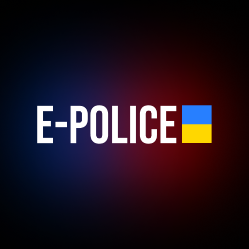 E-Police