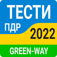 Іспит ПДР 2022 Україна