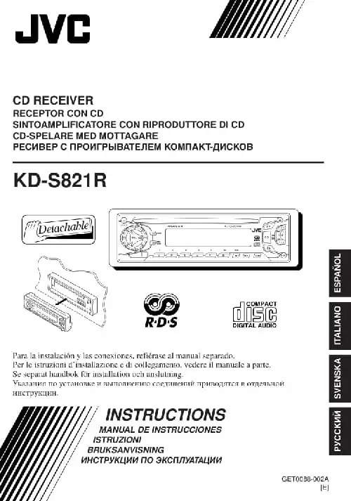 JVC KD-S821R. Інструкція з експлуатації
