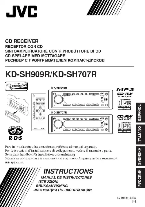 JVC KD-SH707R. Інструкція з експлуатації