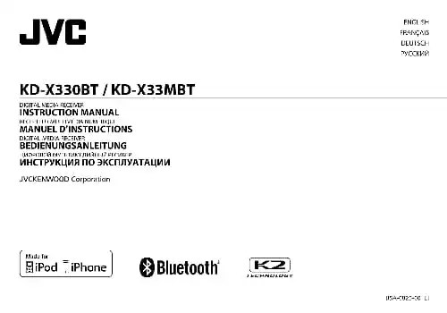JVC KD-X33MBT. Інструкція з експлуатації