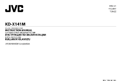 JVC KD-X141M. Інструкція з експлуатації
