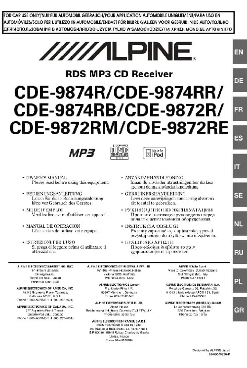 Alpine CDE-9874RB. Інструкція з експлуатації