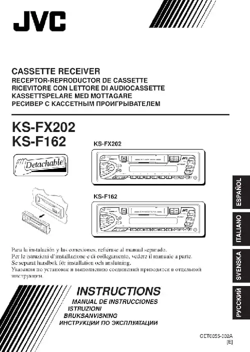 JVC KS-F162. Інструкція з експлуатації