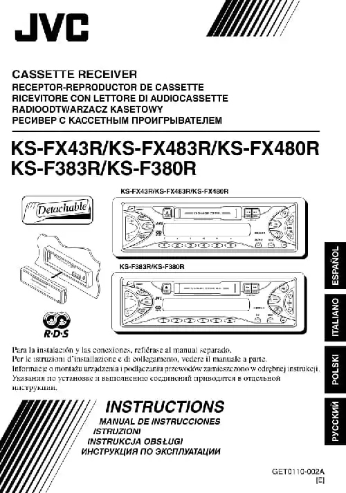 JVC KS-F380R. Інструкція з експлуатації