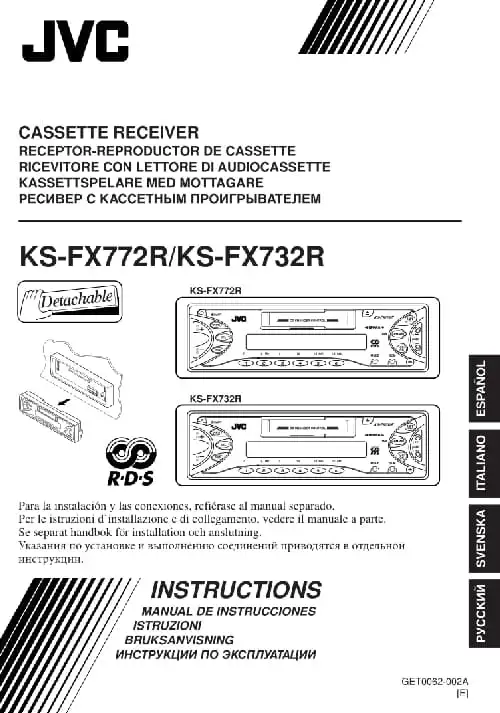 JVC KS-FX732R. Інструкція з експлуатації