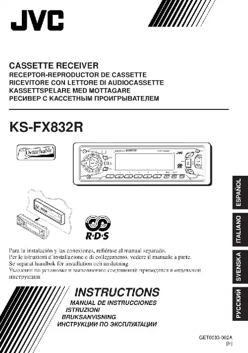 JVC KS-FX832R. Інструкція з експлуатації