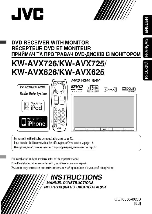 JVC KW-AVX625. Інструкція з експлуатації