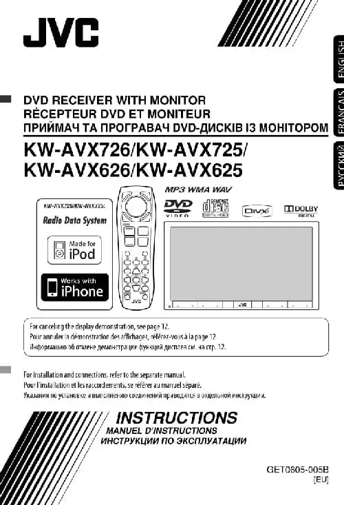 JVC KW-AVX626. Інструкція з експлуатації