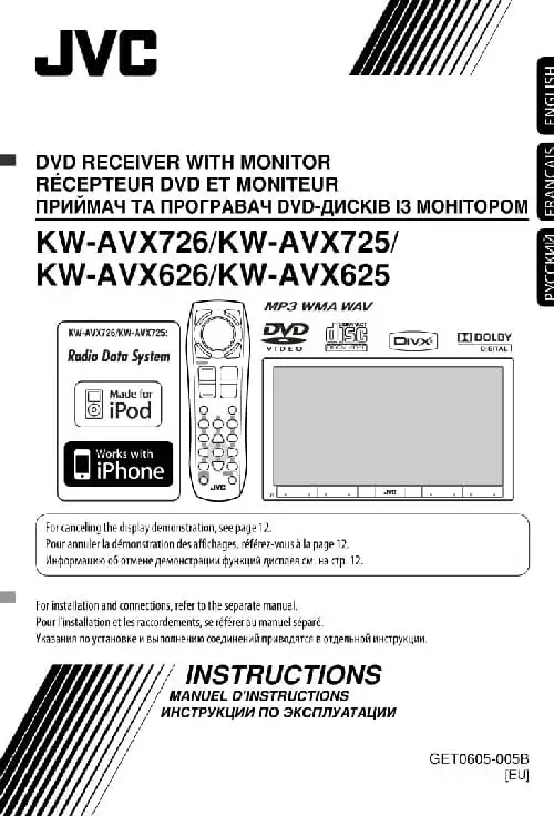 JVC KW-AVX725. Інструкція з експлуатації