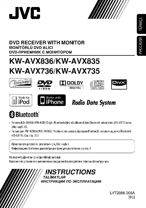 JVC KW-AVX735. Інструкція з експлуатації