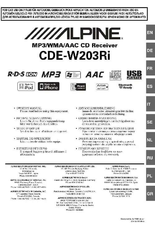 Alpine CDE-W203Ri. Інструкція з експлуатації