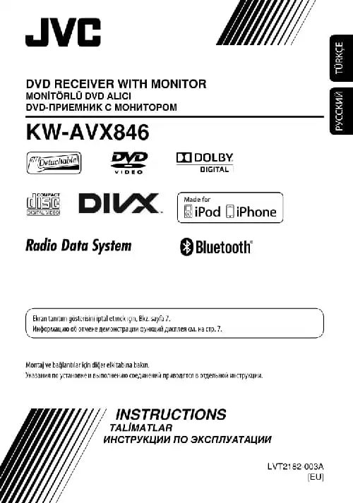 JVC KW-AVX846. Інструкція з експлуатації