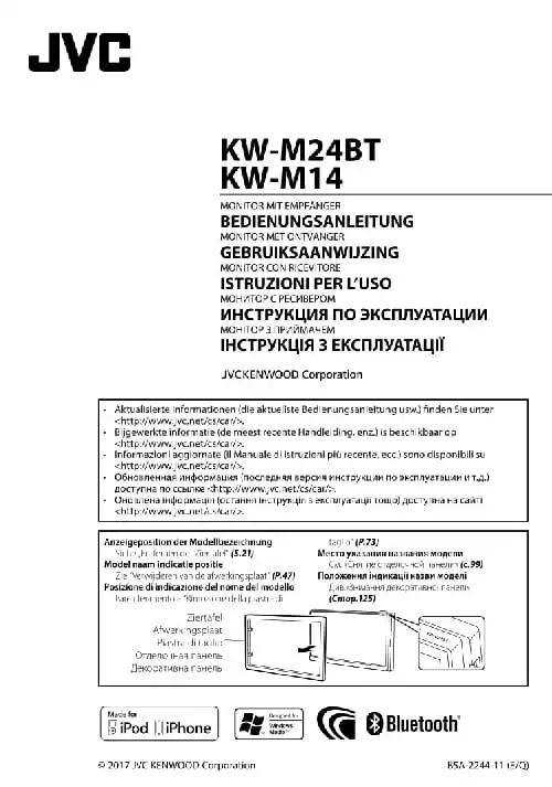 JVC KW-M24BT. Інструкція з експлуатації