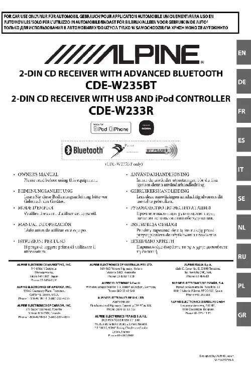 Alpine CDE-W233R. Інструкція з експлуатації