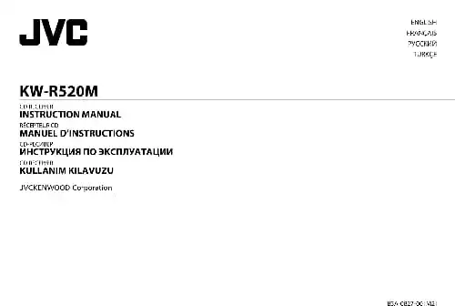 JVC KW-R520M. Інструкція з експлуатації