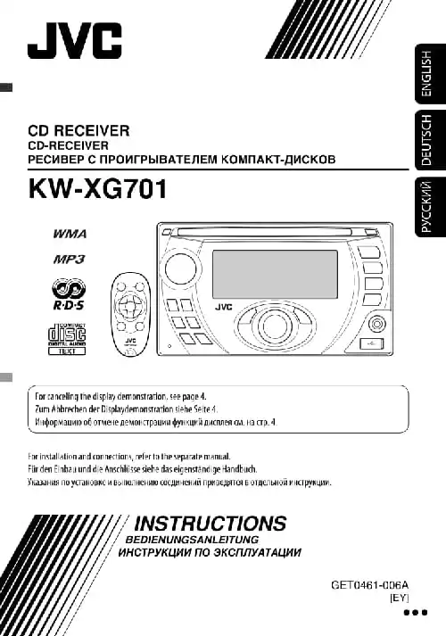 JVC KW-XG701. Інструкція з експлуатації