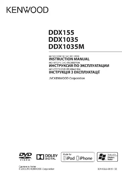 Kenwood DDX1035. Інструкція з експлуатації