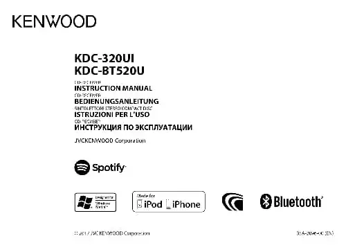 Kenwood KDC-320UI. Інструкція з експлуатації