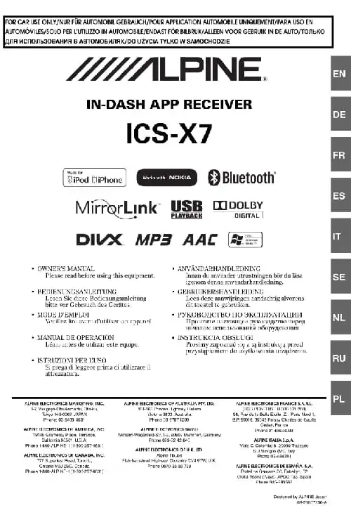 Alpine ICS-X7. Інструкція з експлуатації