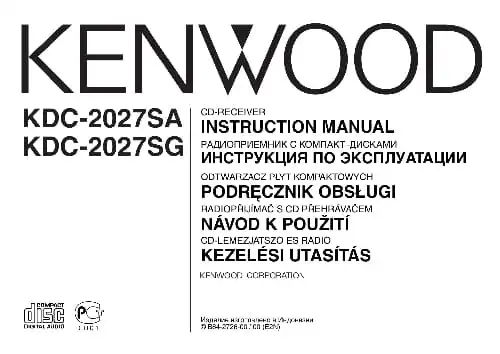 Kenwood KDC-2027SG. Інструкція з експлуатації