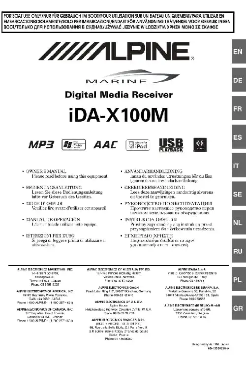Alpine iDA-X100M. Інструкція з експлуатації