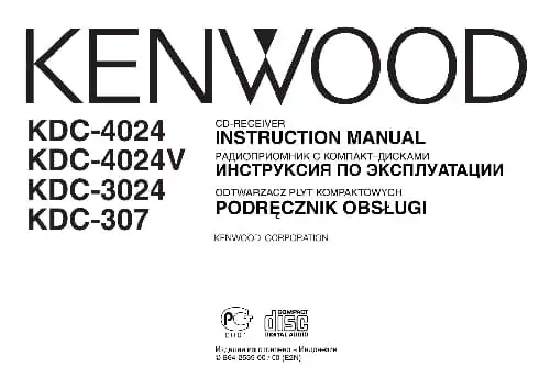 Kenwood KDC-4024V. Інструкція з експлуатації
