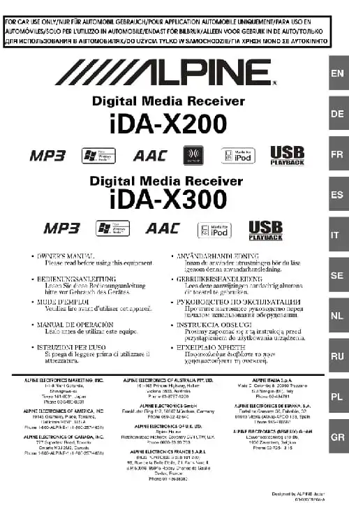 Alpine iDA-X200. Інструкція з експлуатації