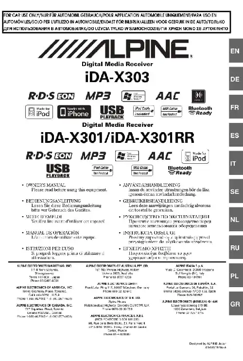 Alpine iDA-X301. Інструкція з експлуатації