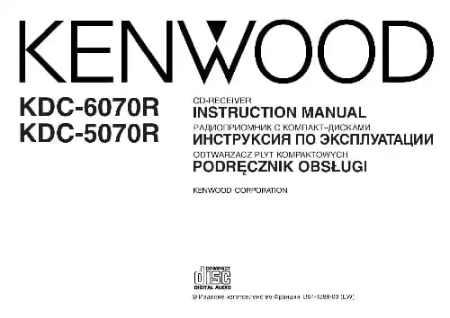 Kenwood KDC-6070R. Інструкція з експлуатації