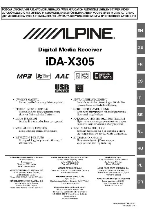 Alpine iDA-X305. Інструкція з експлуатації