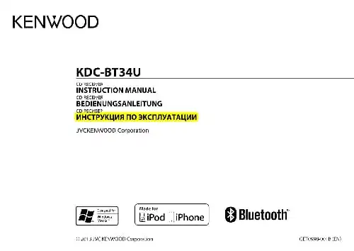 Kenwood KDC-BT34U. Інструкція з експлуатації