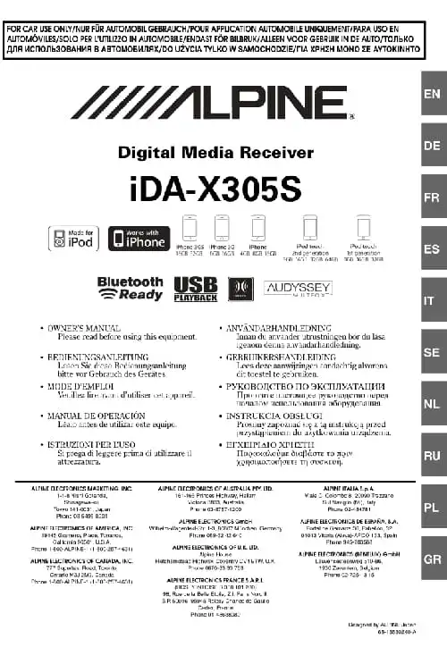 Alpine iDA-X305S. Інструкція з експлуатації