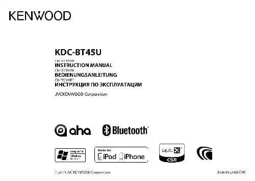 Kenwood KDC-BT45U. Інструкція з експлуатації