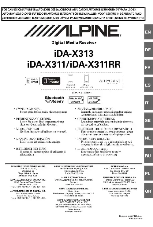Alpine iDA-X311RR. Інструкція з експлуатації