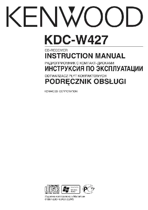 Kenwood KDC-W427. Інструкція з експлуатації
