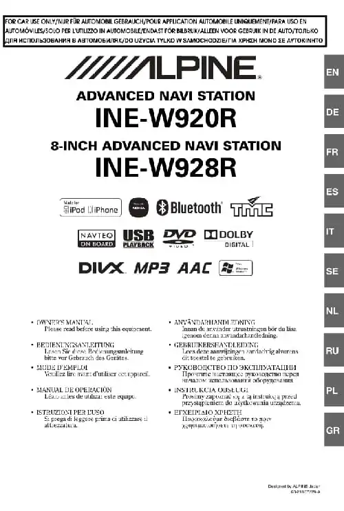 Alpine INE-W920R. Інструкція з експлуатації