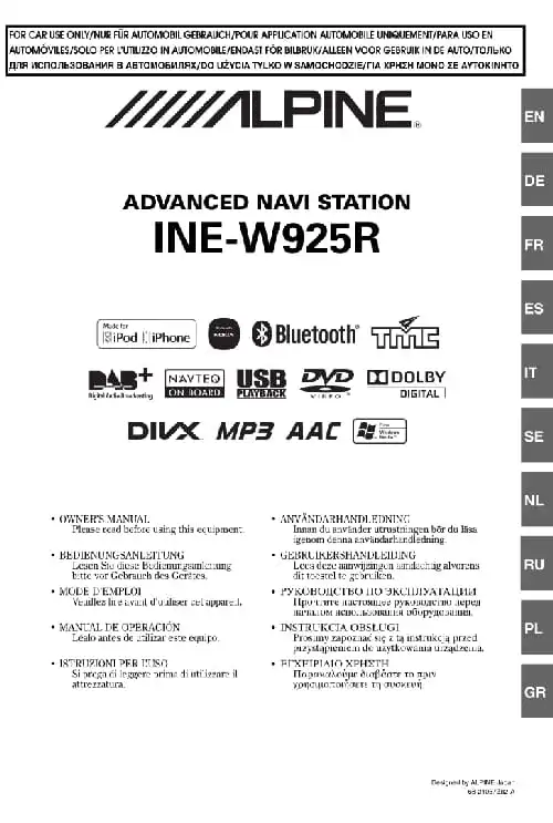 Alpine INE-W925R. Інструкція з експлуатації