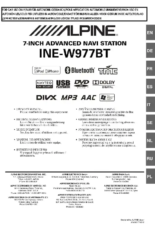 Alpine INE-W977BT. Інструкція з експлуатації