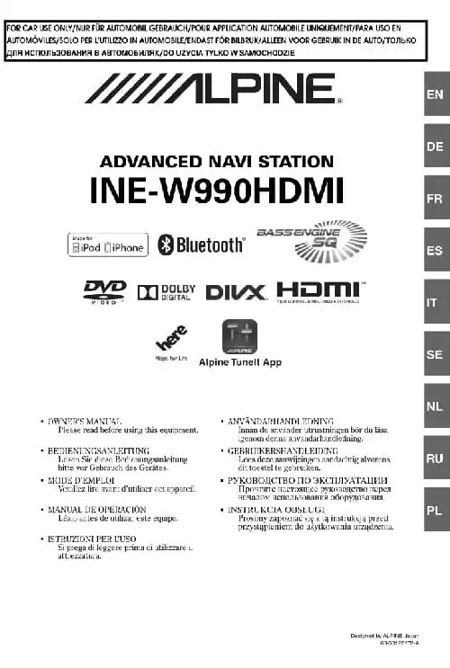 Alpine INE-W990HDMI. Інструкція з експлуатації