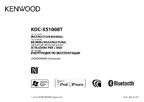 Kenwood KDC-X5100BT. Інструкція з експлуатації