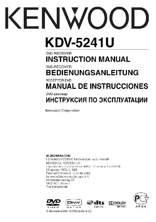 Kenwood KDV-5241U. Інструкція з експлуатації