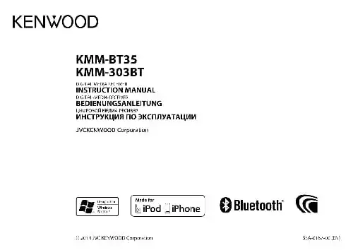 Kenwood KMM-BT35. Інструкція з експлуатації