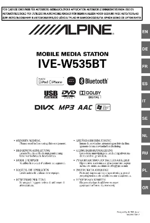 Alpine IVE-W535BT. Інструкція з експлуатації