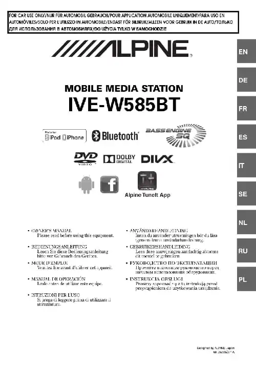 Alpine IVE-W585BT. Інструкція з експлуатації