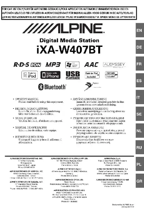 Alpine iXA-W407BT. Інструкція з експлуатації