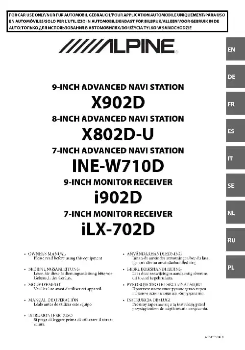 Alpine X802D-U. Інструкція з експлуатації